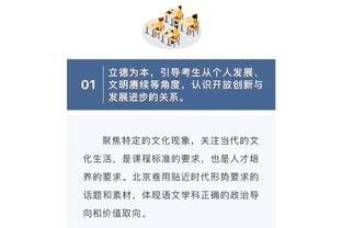 西甲最贵11人阵容：贝林厄姆领衔皇马4位亿元先生，总价9.5亿欧